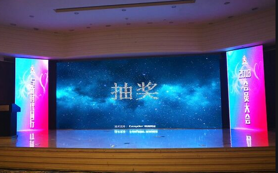 微邦網(wǎng)絡(luò),呼和浩特微邦網(wǎng)絡(luò)發(fā)布智能簽到抽獎系統(tǒng)，賦能企業(yè)活動數(shù)字化升級